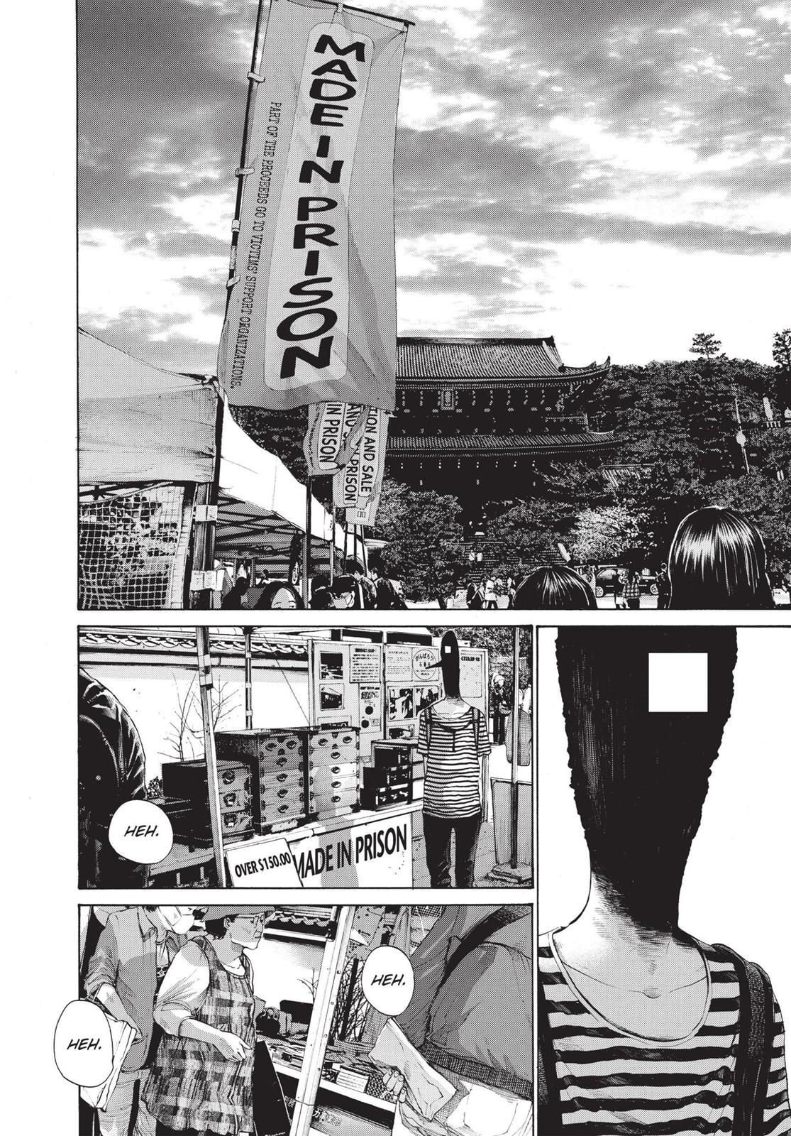 Oyasumi Punpun Chapter 123 image 06